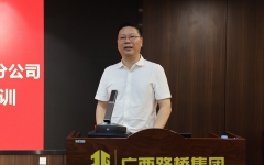 党建事情 - 888集团电子游戏