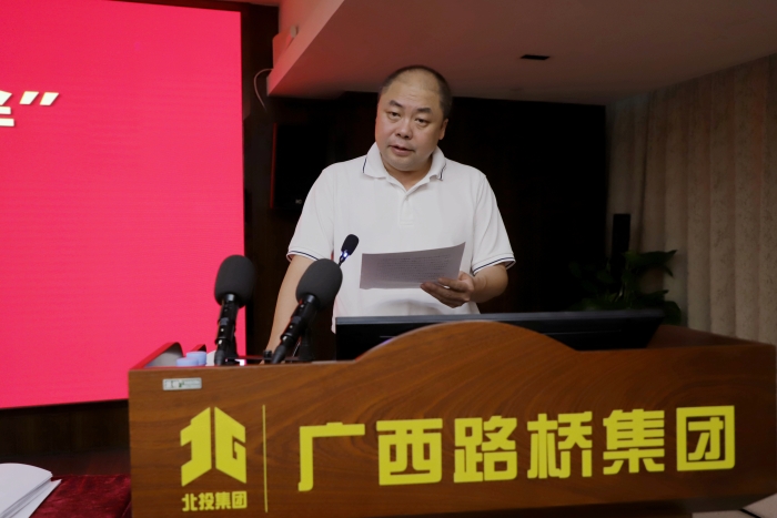 888集团电子游戏(中国游)有限公司官网