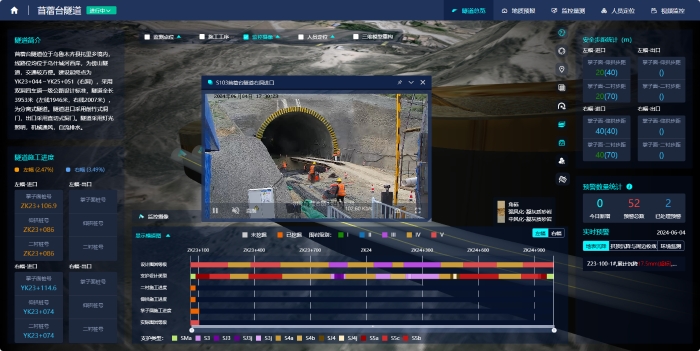 888集团电子游戏(中国游)有限公司官网