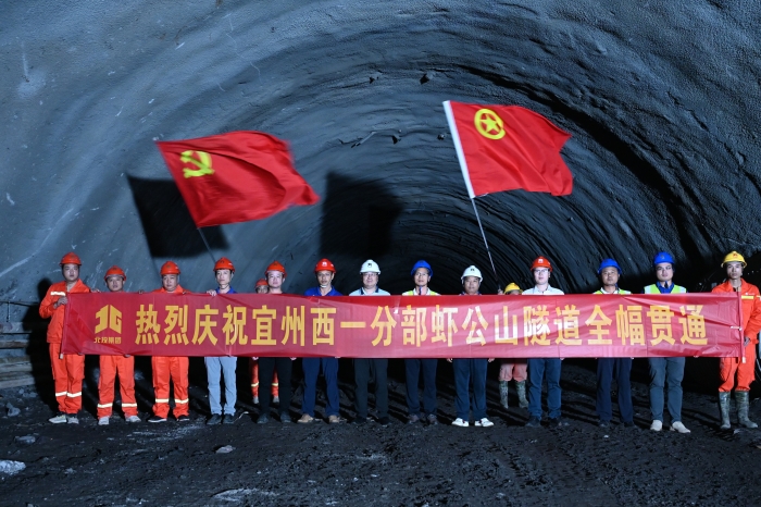 888集团电子游戏(中国游)有限公司官网