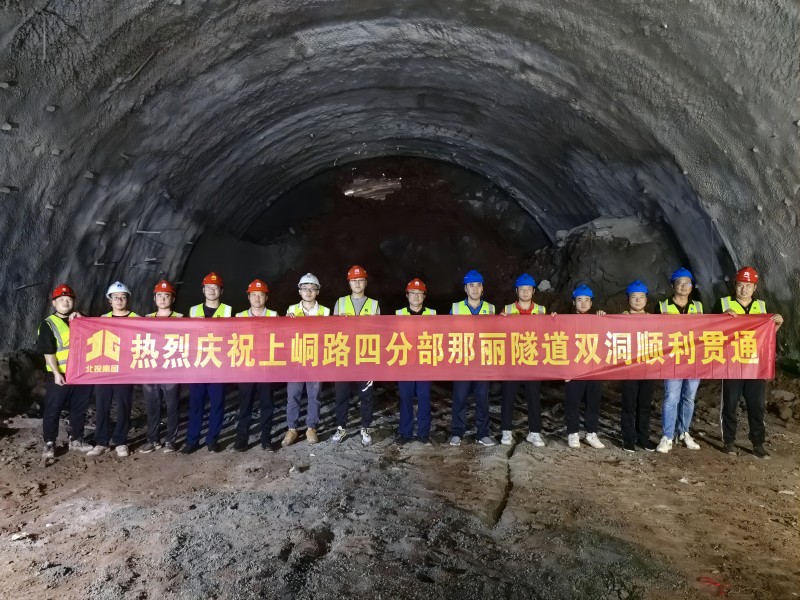 888集团电子游戏(中国游)有限公司官网