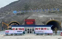 工程动态 - 888集团电子游戏