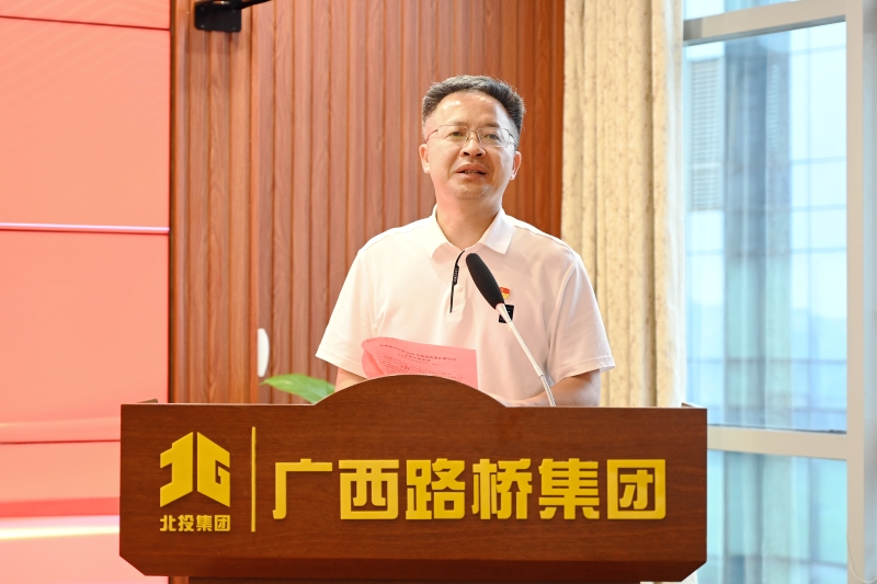 888集团电子游戏(中国游)有限公司官网