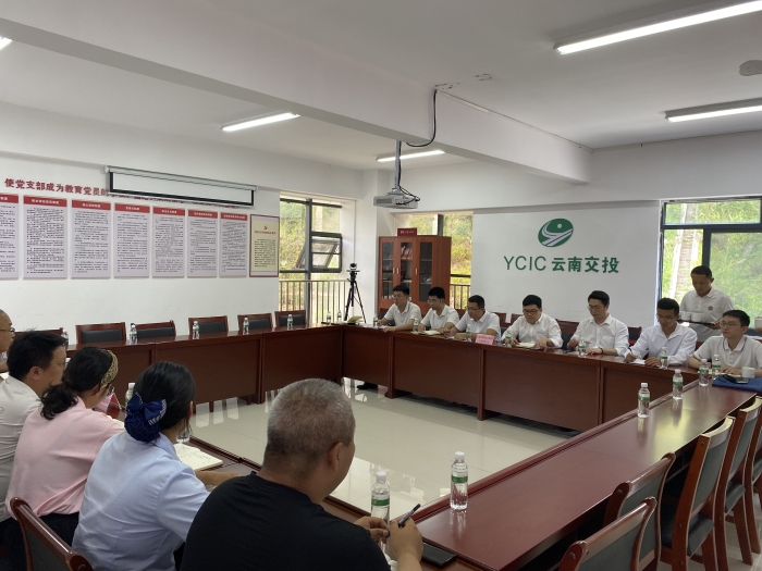 888集团电子游戏(中国游)有限公司官网