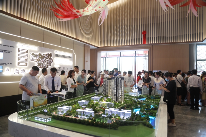 888集团电子游戏(中国游)有限公司官网