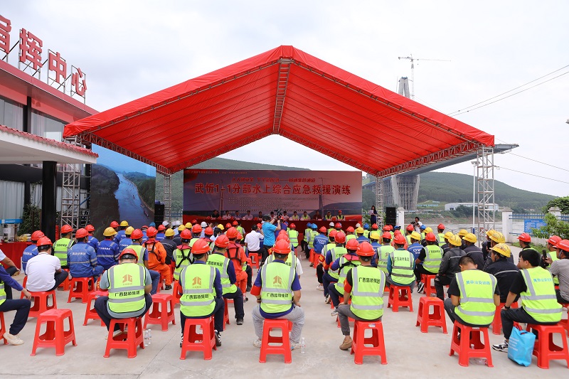 888集团电子游戏(中国游)有限公司官网