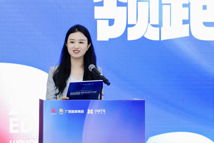 888集团电子游戏(中国游)有限公司官网