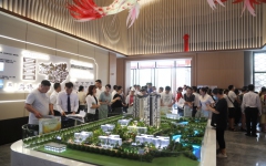 企业要闻 - 888集团电子游戏