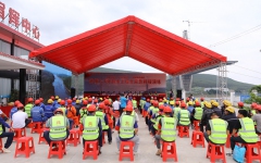 工程动态 - 888集团电子游戏