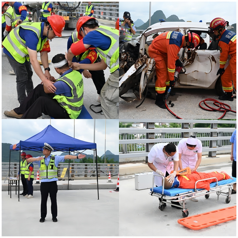 888集团电子游戏(中国游)有限公司官网