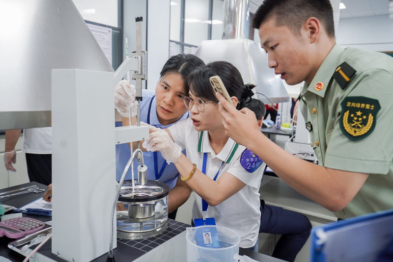 888集团电子游戏(中国游)有限公司官网