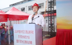 工程动态 - 888集团电子游戏