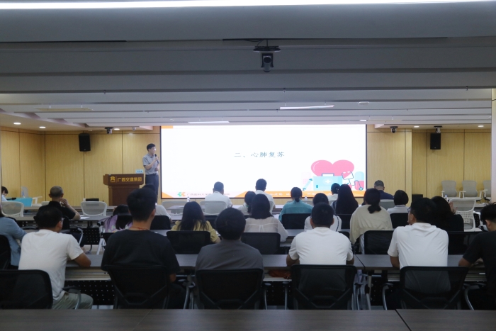 888集团电子游戏(中国游)有限公司官网