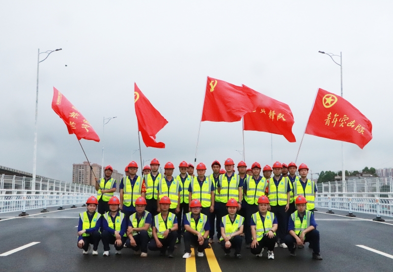 888集团电子游戏(中国游)有限公司官网