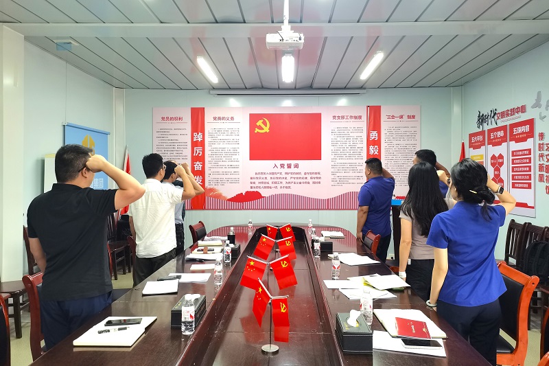 888集团电子游戏(中国游)有限公司官网