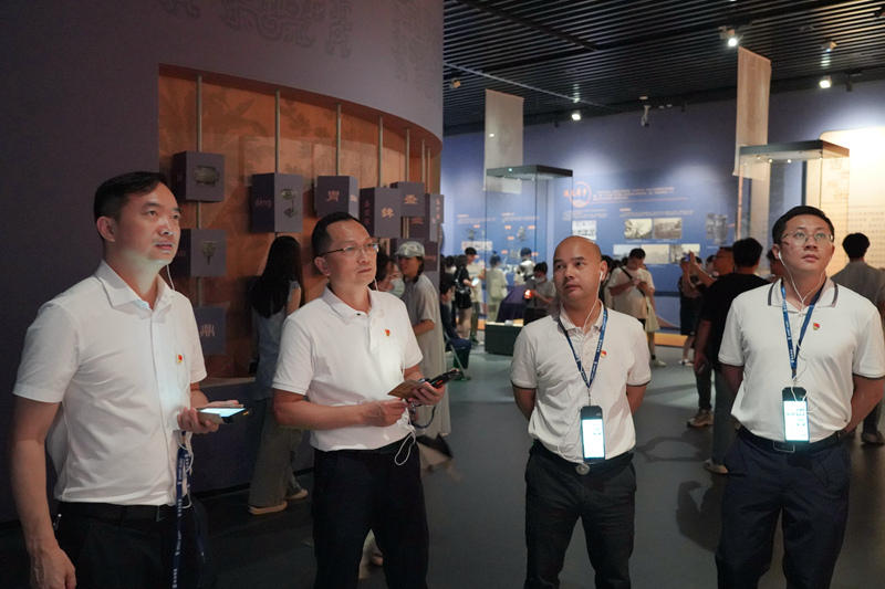 888集团电子游戏(中国游)有限公司官网