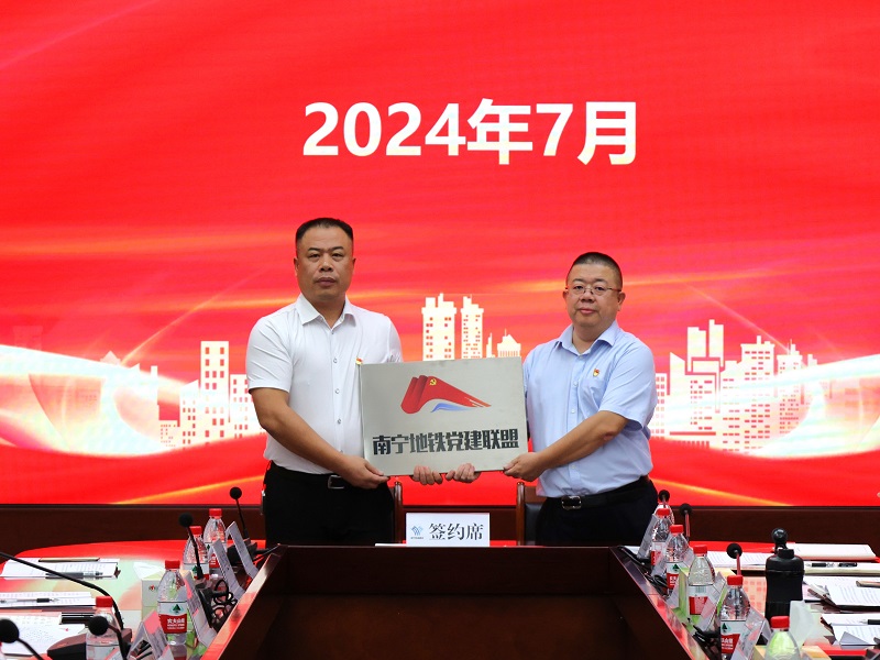 888集团电子游戏(中国游)有限公司官网