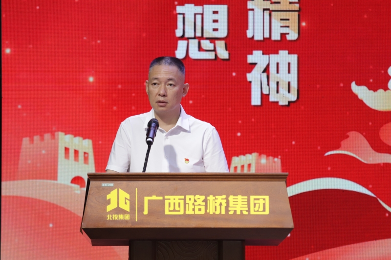 888集团电子游戏(中国游)有限公司官网