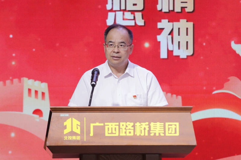 888集团电子游戏(中国游)有限公司官网