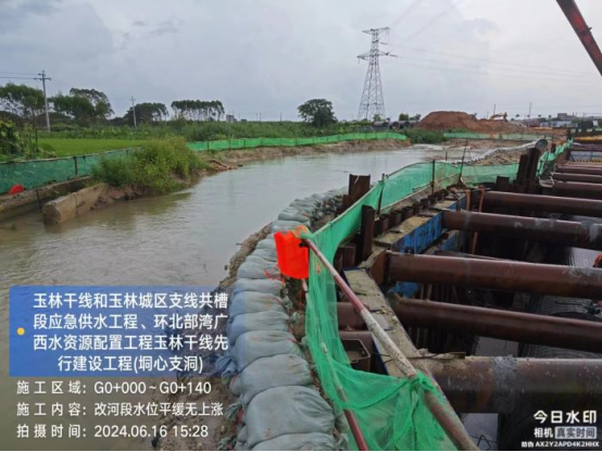 888集团电子游戏(中国游)有限公司官网