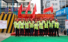 党建事情 - 888集团电子游戏