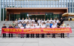 党建事情 - 888集团电子游戏