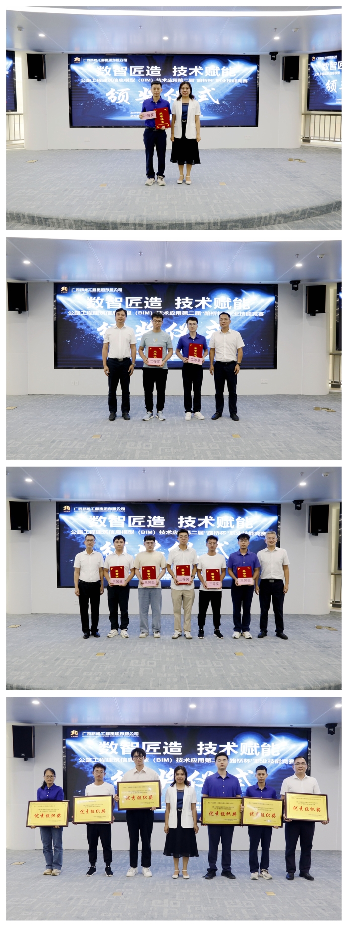 888集团电子游戏(中国游)有限公司官网