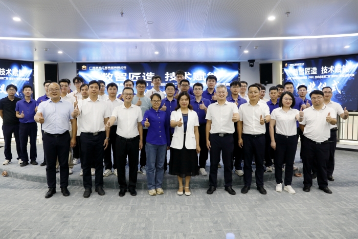 888集团电子游戏(中国游)有限公司官网