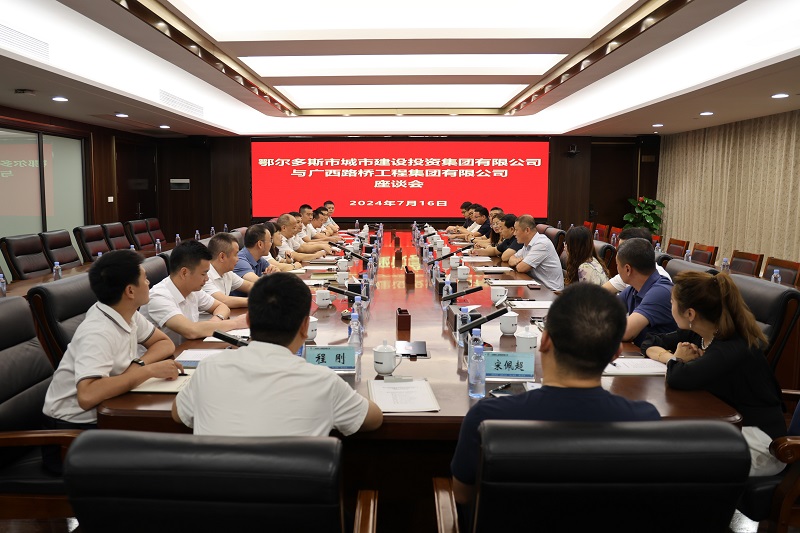 888集团电子游戏(中国游)有限公司官网