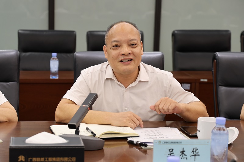 888集团电子游戏(中国游)有限公司官网