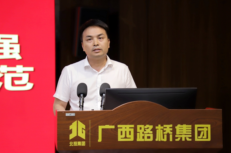 888集团电子游戏(中国游)有限公司官网