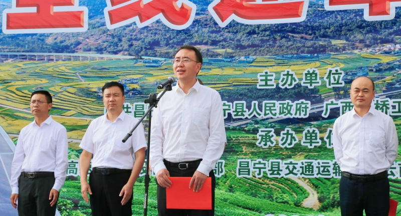 888集团电子游戏(中国游)有限公司官网