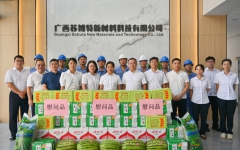 党建事情 - 888集团电子游戏