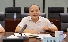 企业要闻 - 888集团电子游戏