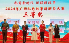 企业要闻 - 888集团电子游戏