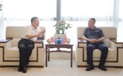 企业要闻 - 888集团电子游戏