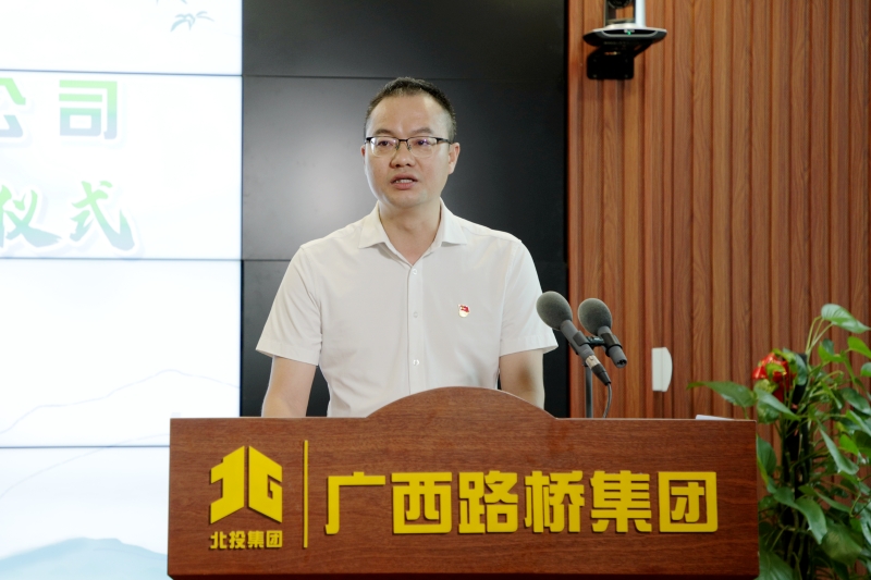 888集团电子游戏(中国游)有限公司官网