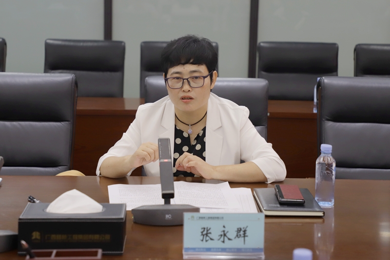 888集团电子游戏(中国游)有限公司官网