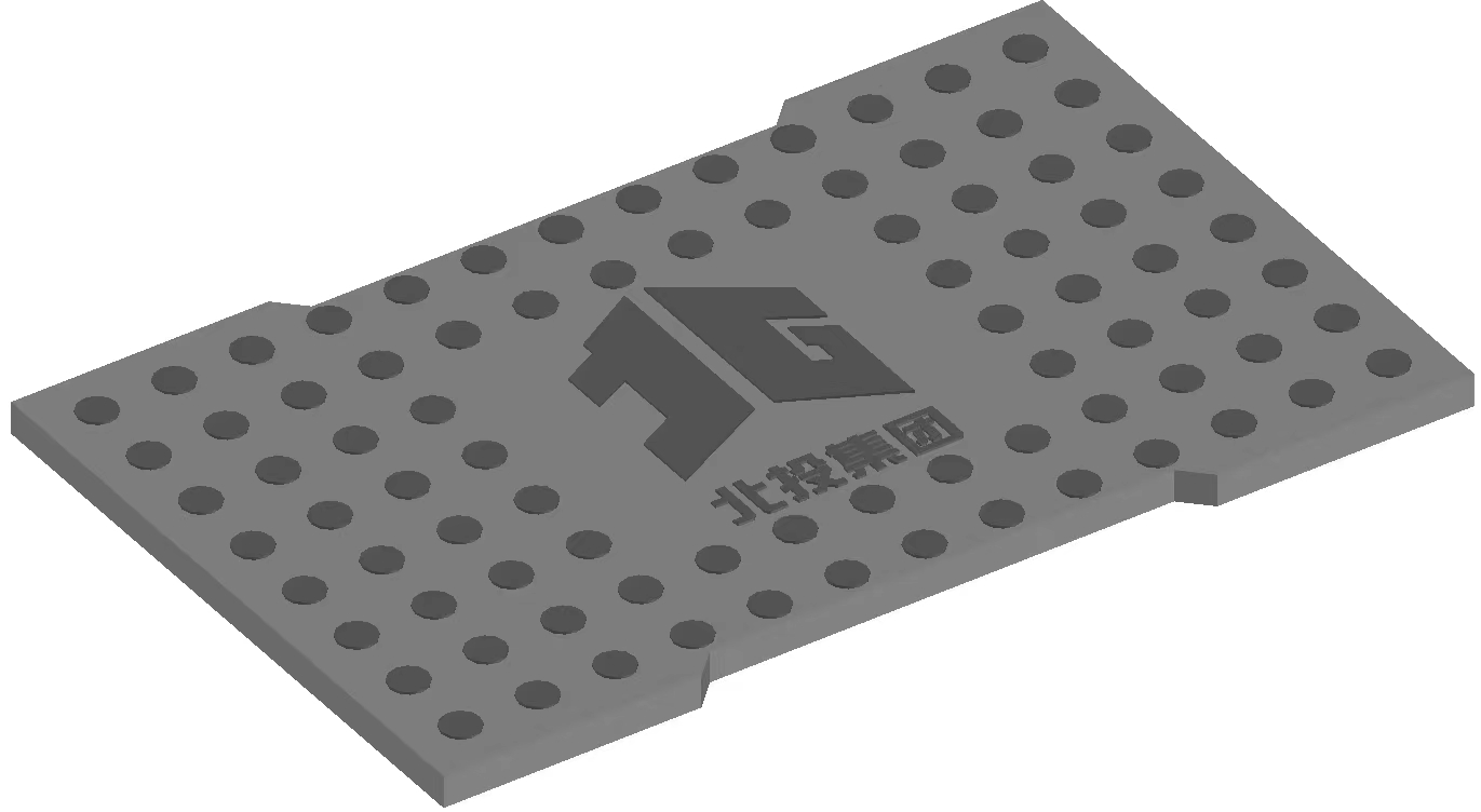 888集团电子游戏(中国游)有限公司官网