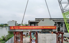 工程动态 - 888集团电子游戏