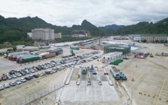 企业要闻 - 888集团电子游戏