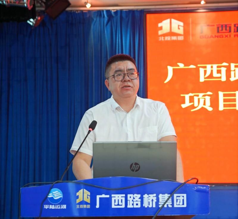 888集团电子游戏(中国游)有限公司官网