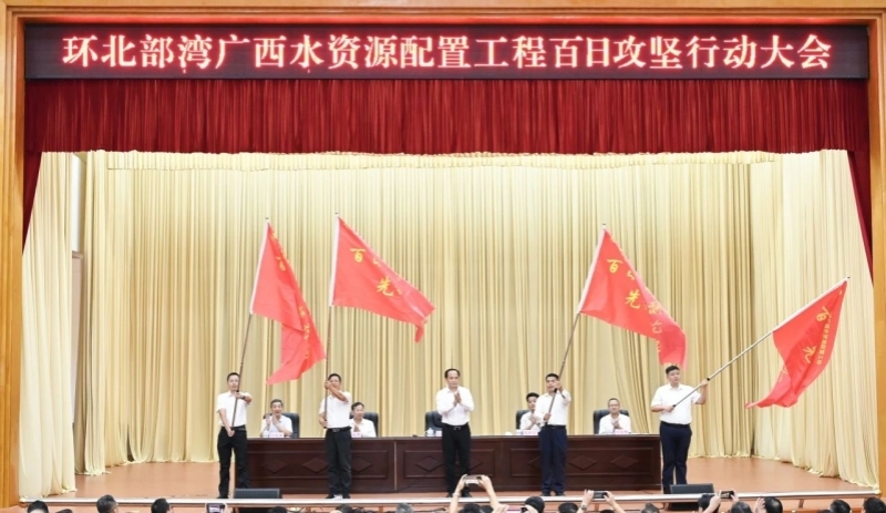 888集团电子游戏(中国游)有限公司官网