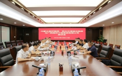 企业要闻 - 888集团电子游戏