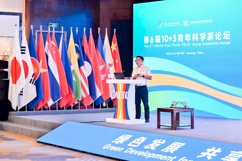 888集团电子游戏(中国游)有限公司官网