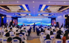 企业要闻 - 888集团电子游戏