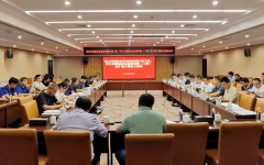 工程动态 - 888集团电子游戏