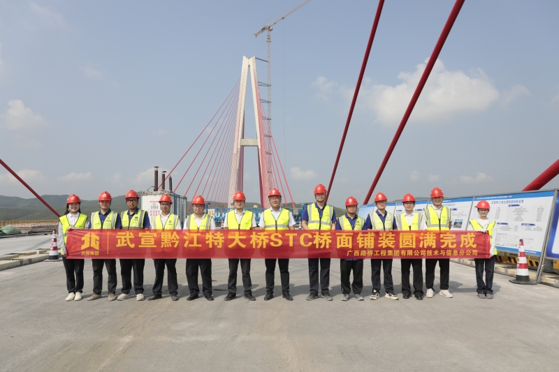 888集团电子游戏(中国游)有限公司官网