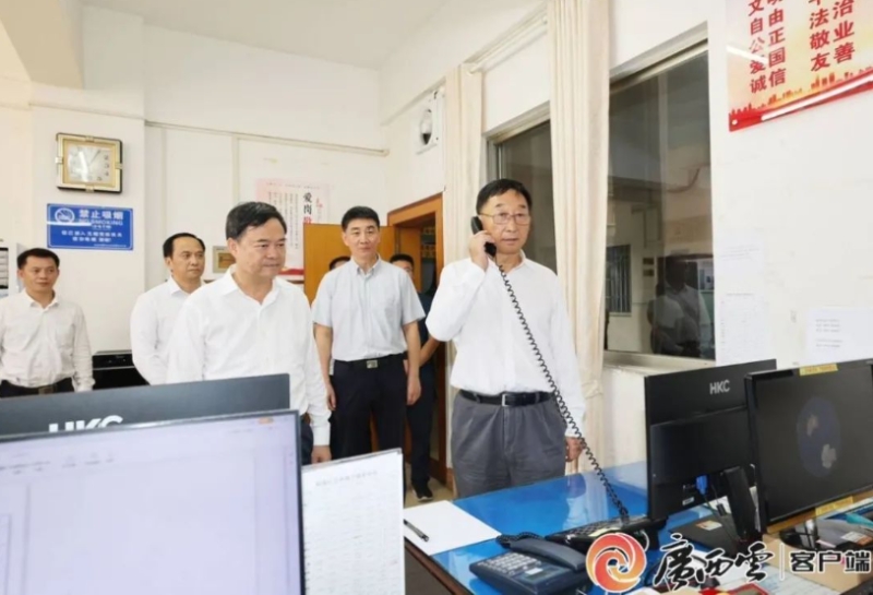 888集团电子游戏(中国游)有限公司官网