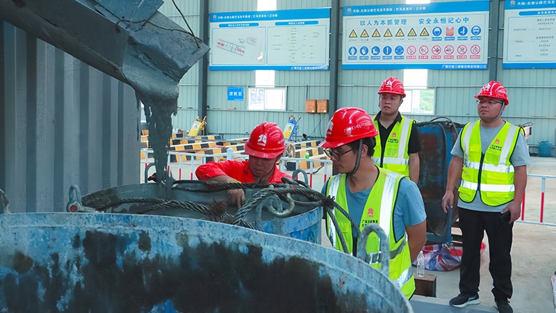 888集团电子游戏(中国游)有限公司官网